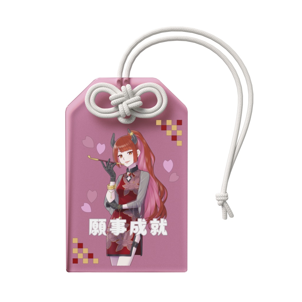 桜陽コウ アクリルお守り