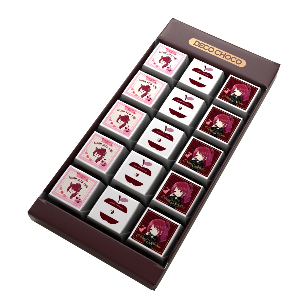 バレンタイン限定|桜陽コウ オリジナルチョコセット