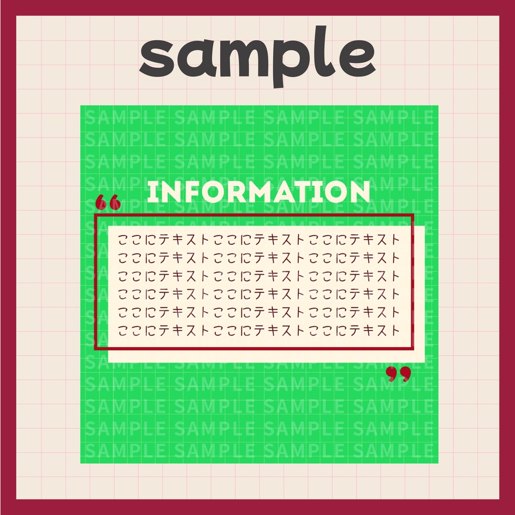 無料【フリー・サムネ素材】スクエア告知画像【Vtuber・配信者向け】
