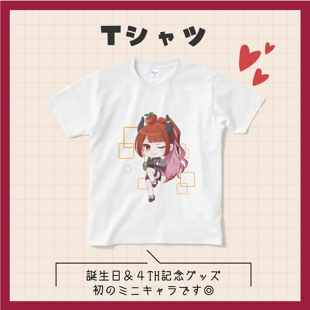 【誕生日＆4TH記念】桜陽コウ Tシャツ