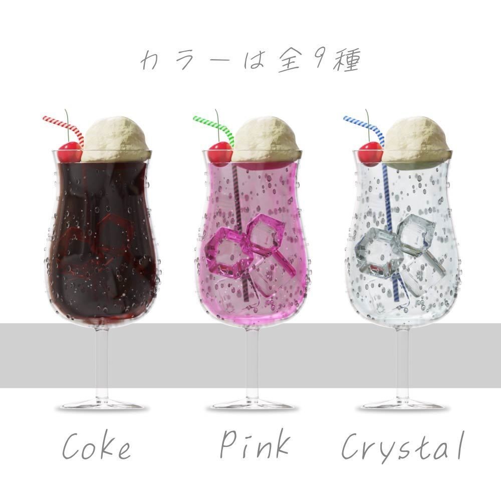 【配信素材】夏のさわやかクリームソーダ【無料】