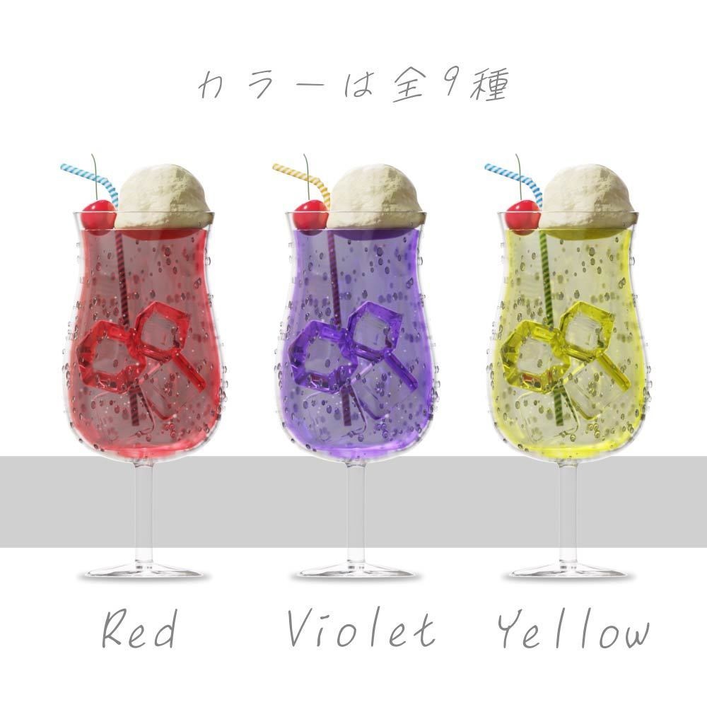 【配信素材】夏のさわやかクリームソーダ【無料】