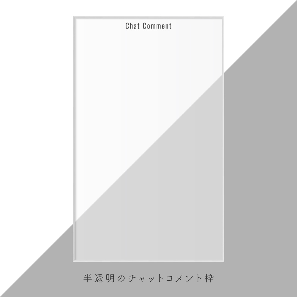 【配信背景】モダンリビングルーム【無料】