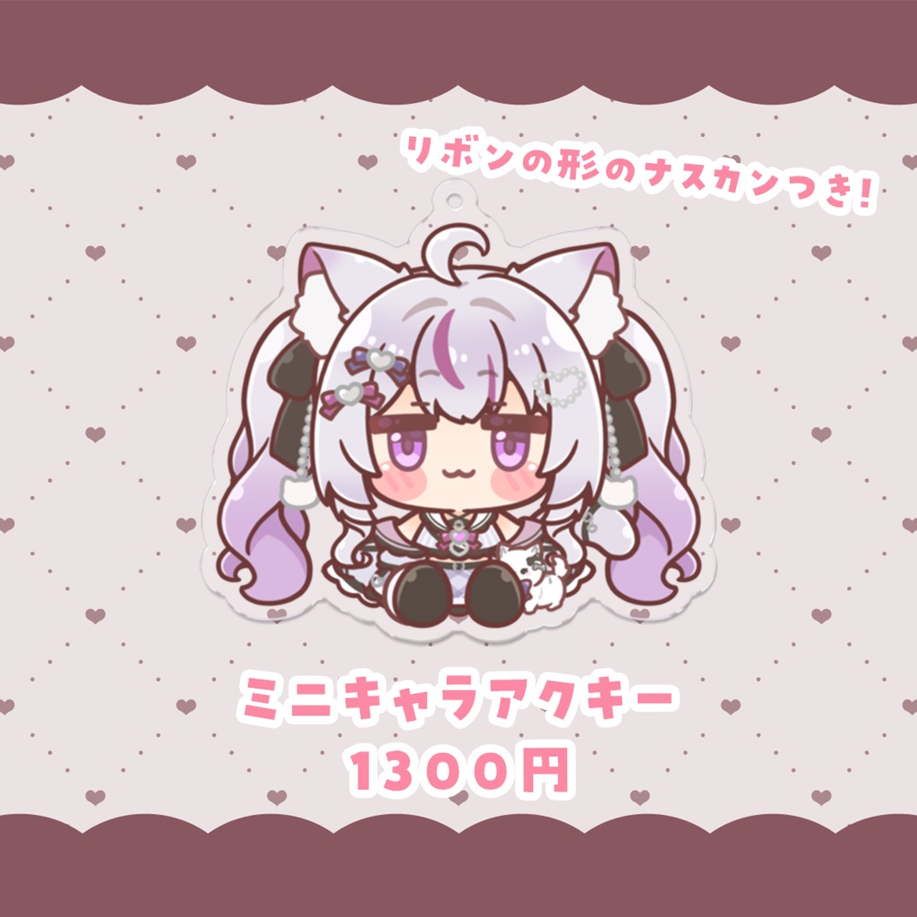 【受注販売】猫山みあ3.5周年記念グッズ【2月20日23:59まで】