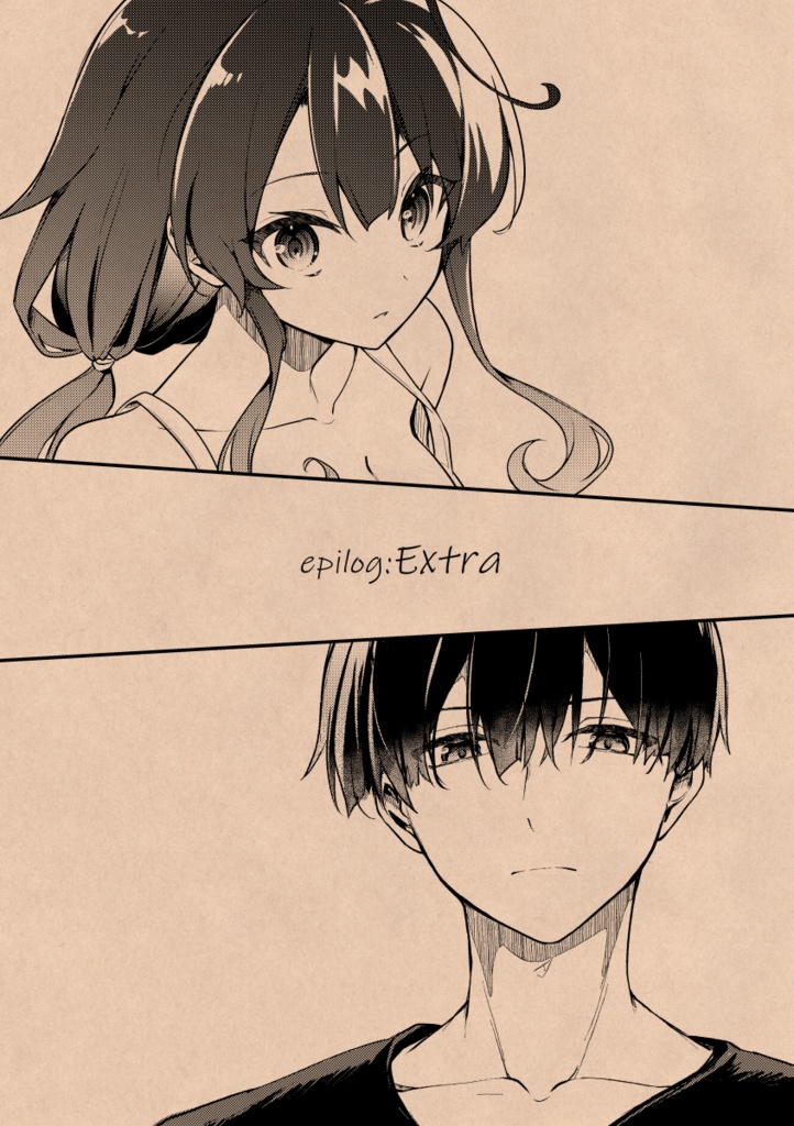 epilog:Extra