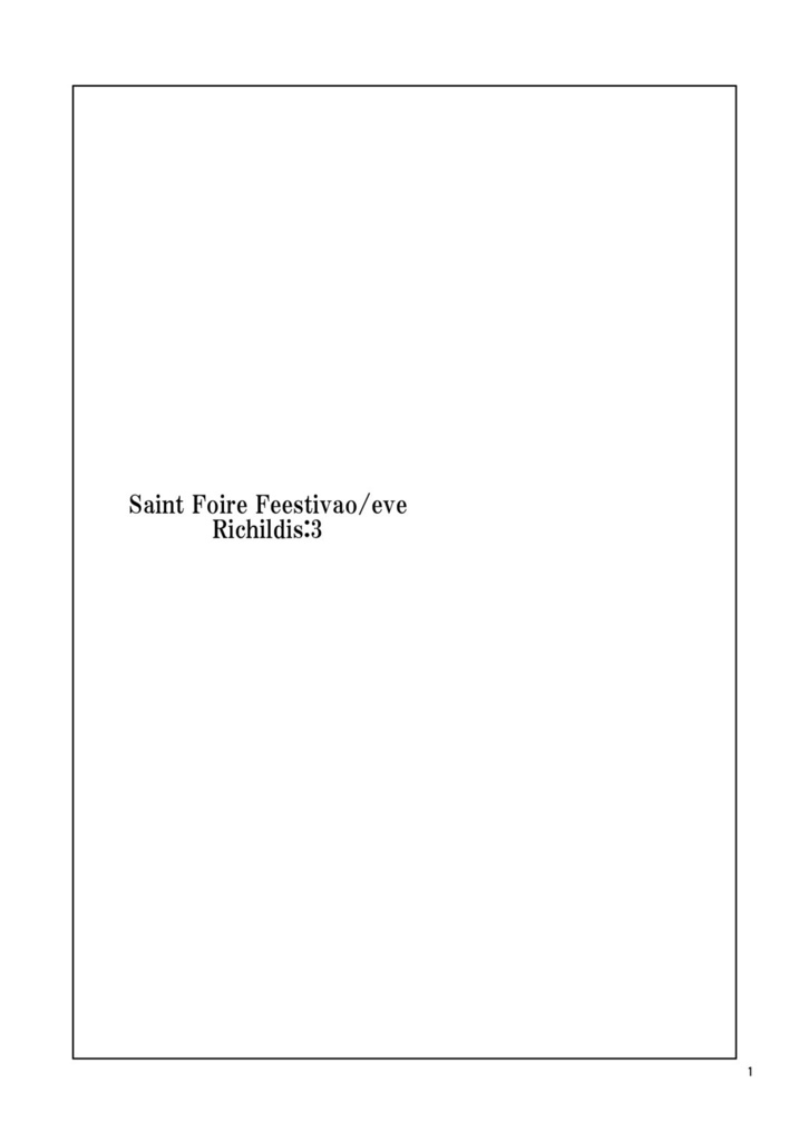 Saint foire Festival / eve Richildis:3