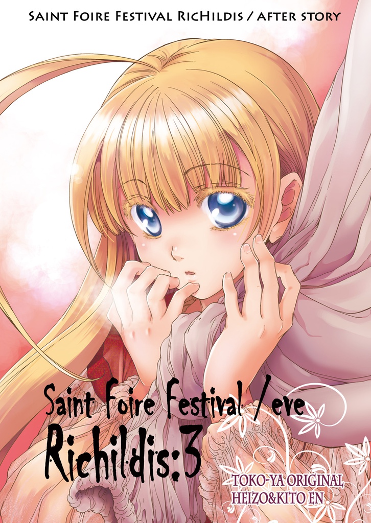 Saint foire Festival / eve Richildis:3