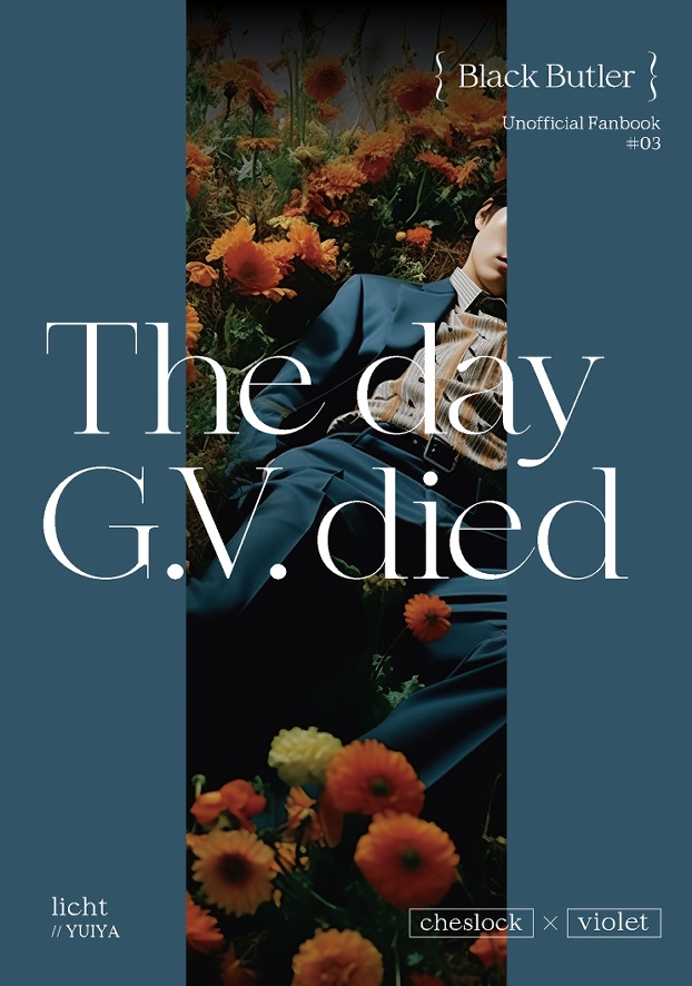 The day G.V. died 