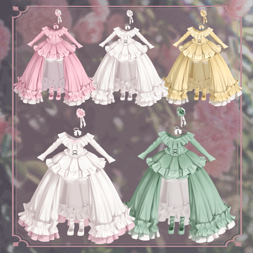 6アバター・MA対応『 U dress 』