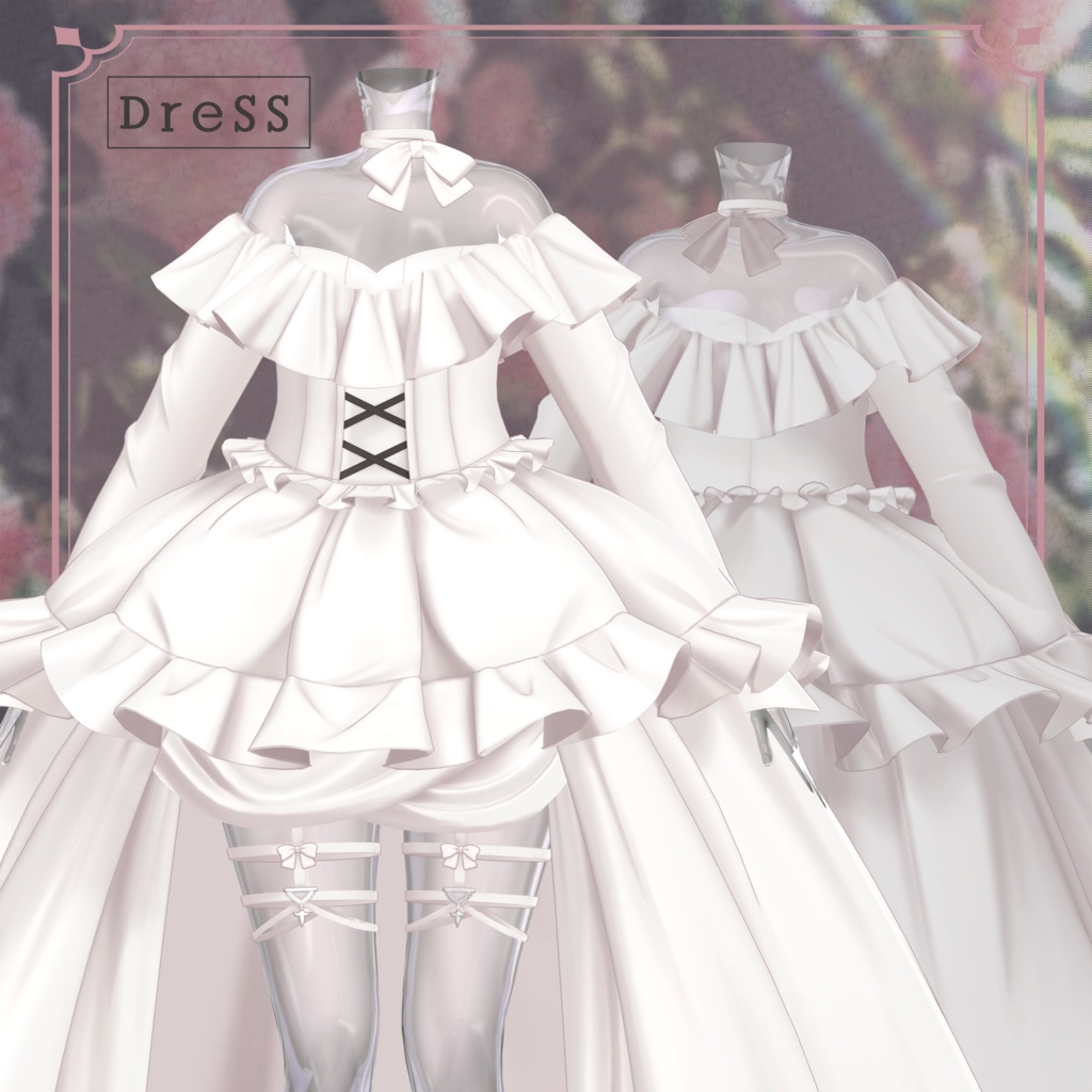 6アバター・MA対応『 U dress 』