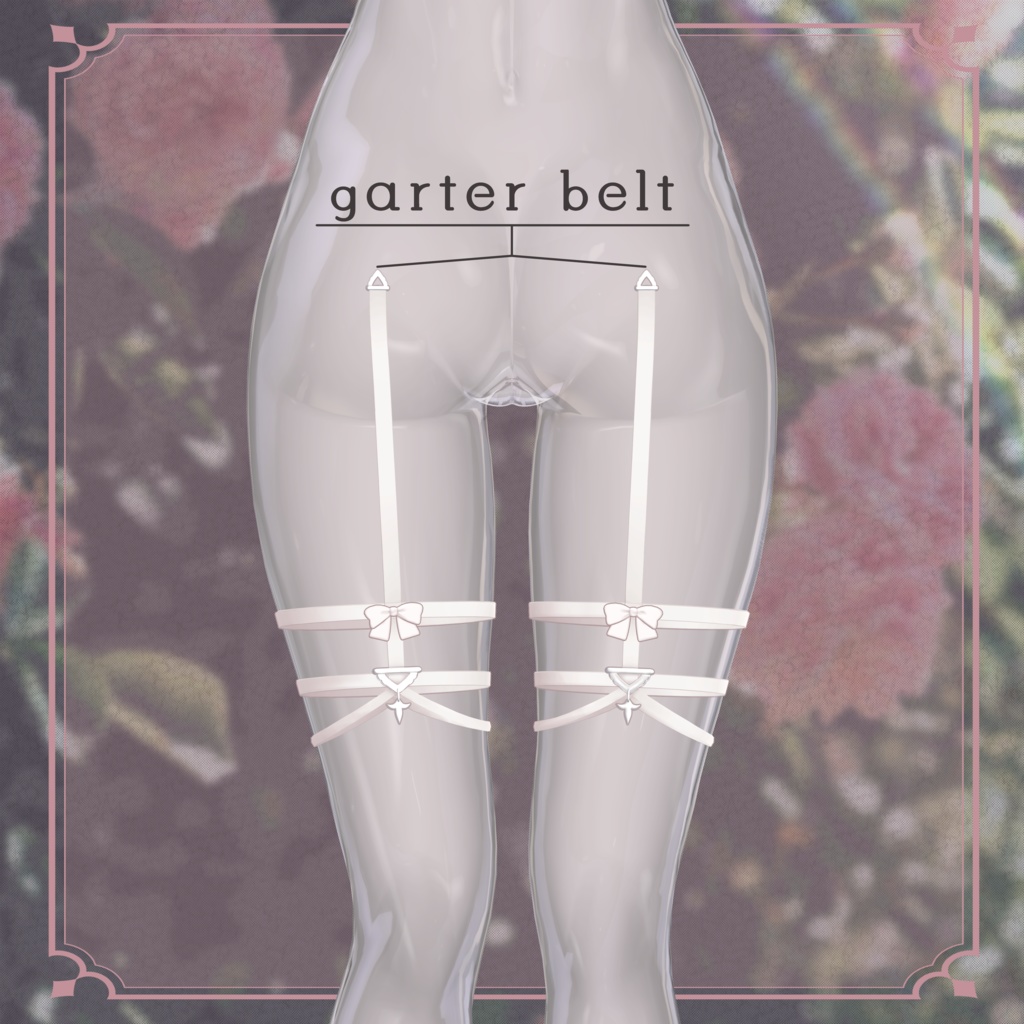 6アバター・MA対応『 U dress 』