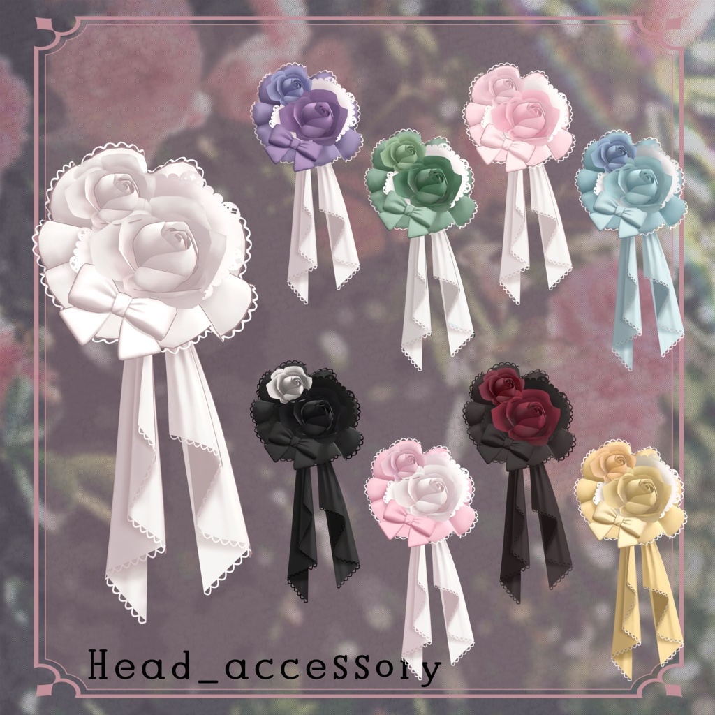 6アバター・MA対応『 U dress 』