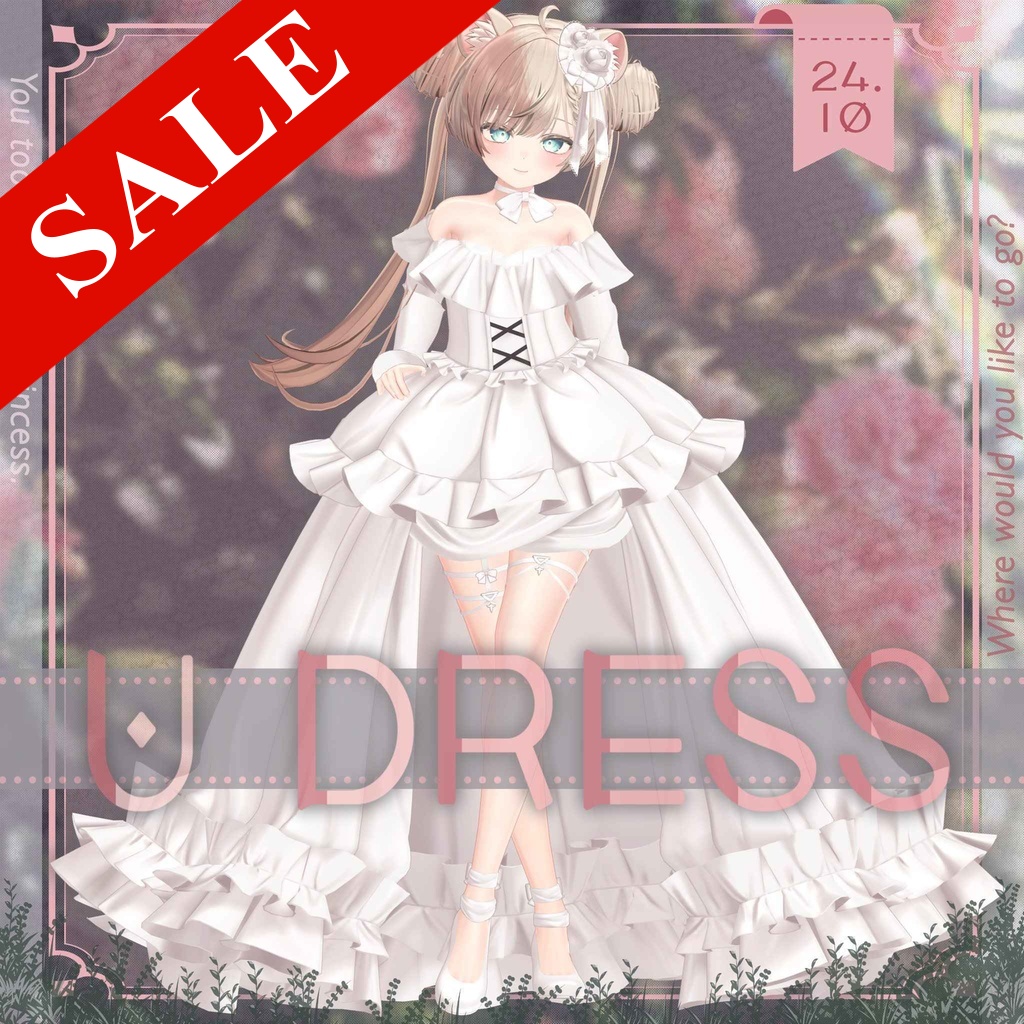 6アバター・MA対応『 U dress 』