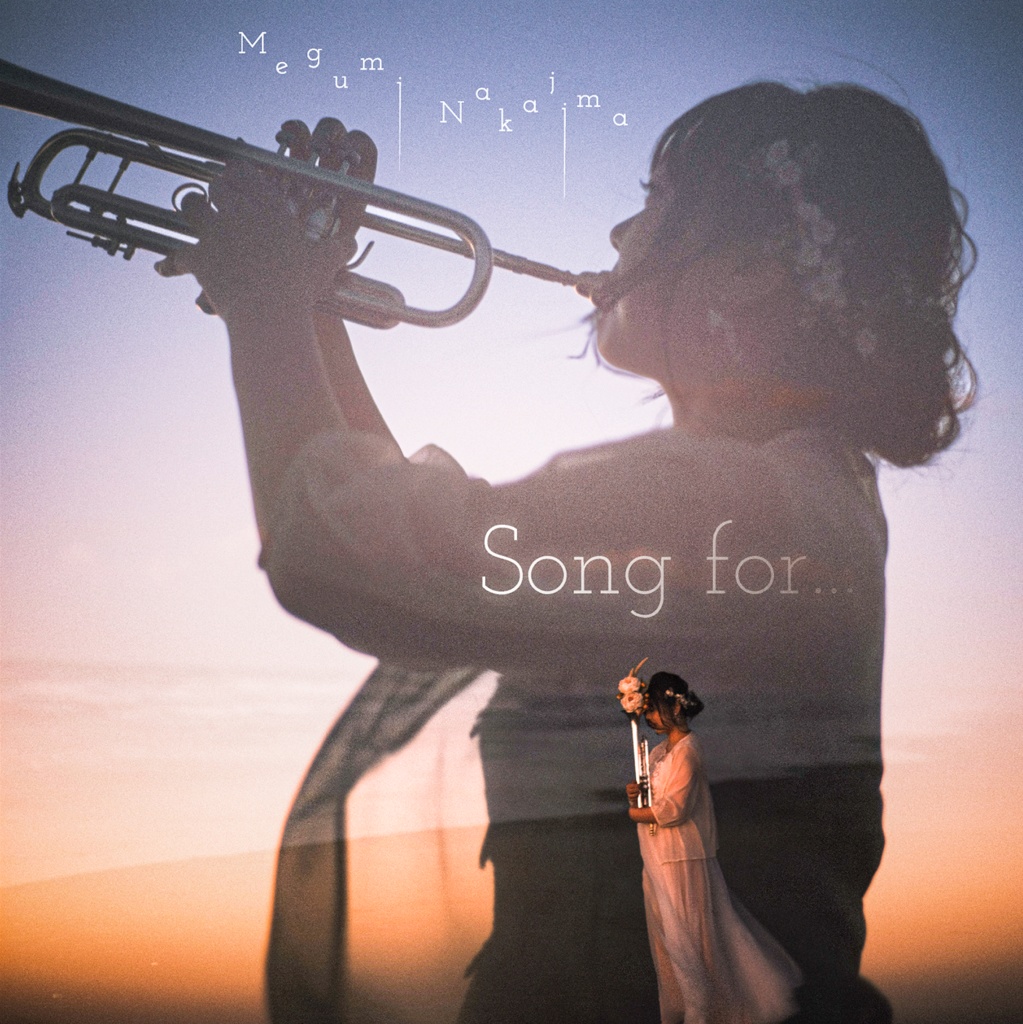 1stアルバム『Song for...』