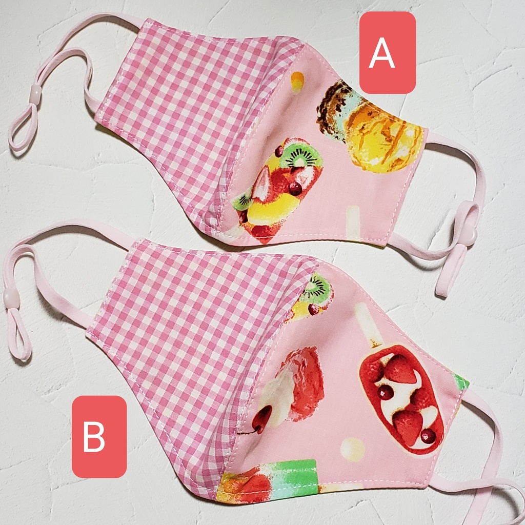 Sale♪アイスクリーム柄キッズマスク