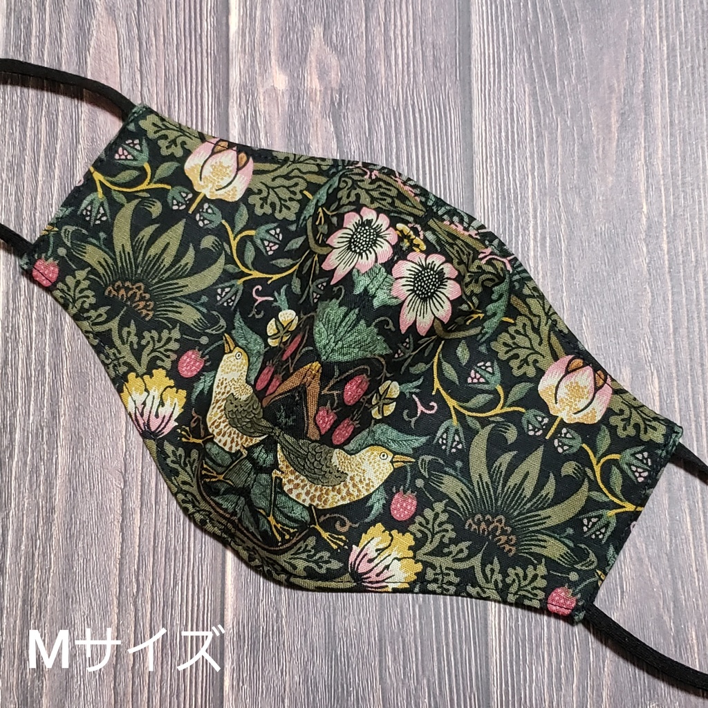 Strawberry Thief立体マスク/ブラック