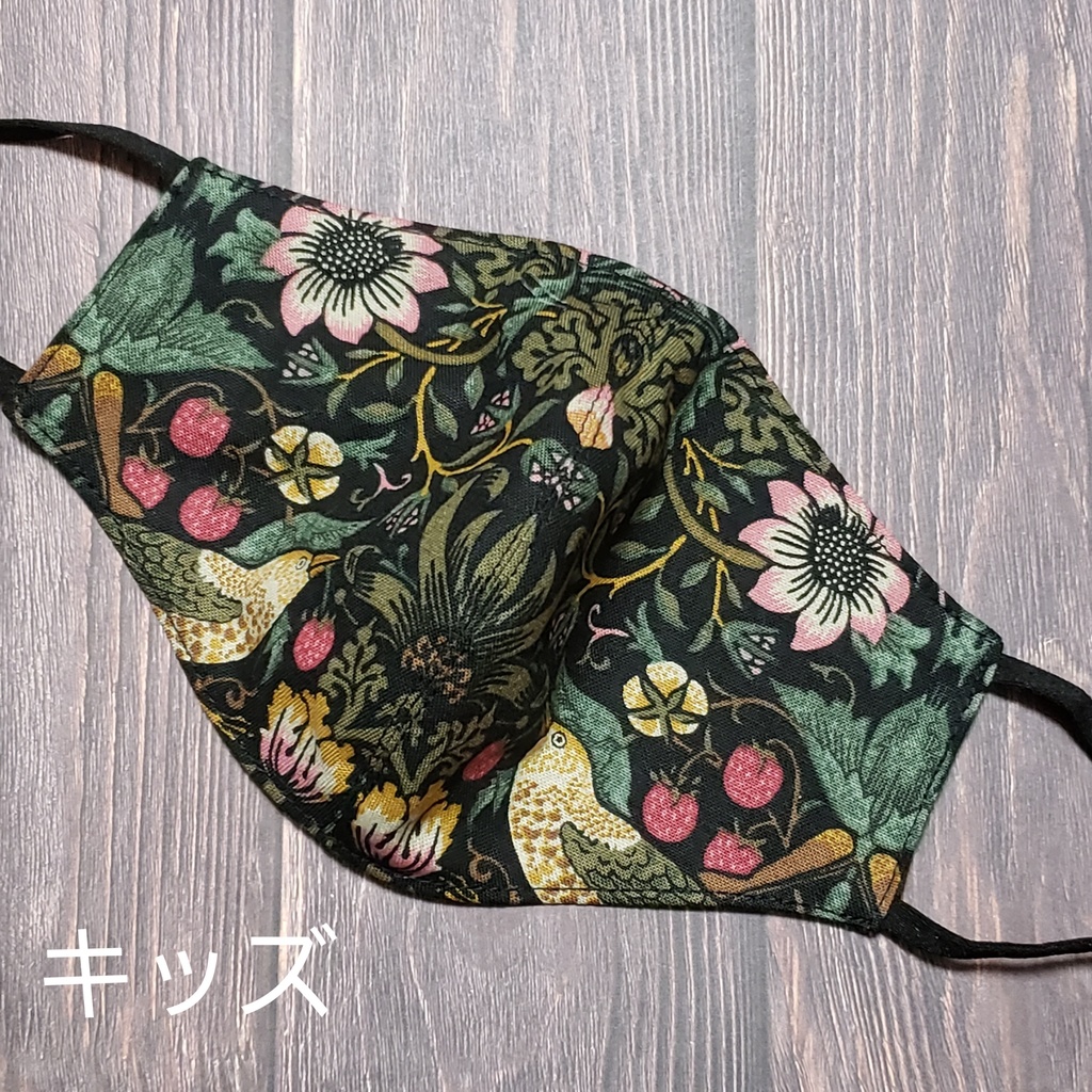 Strawberry Thief立体マスク/ブラック