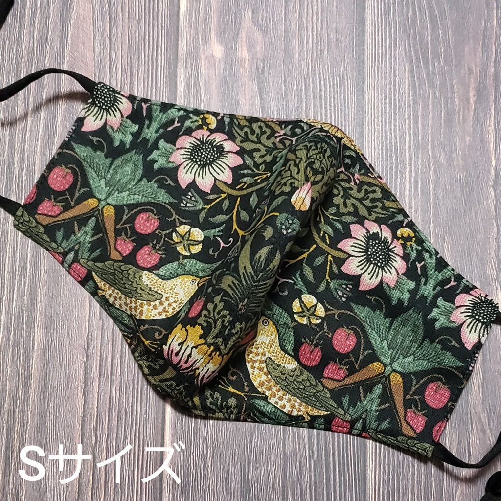 Strawberry Thief立体マスク/ブラック