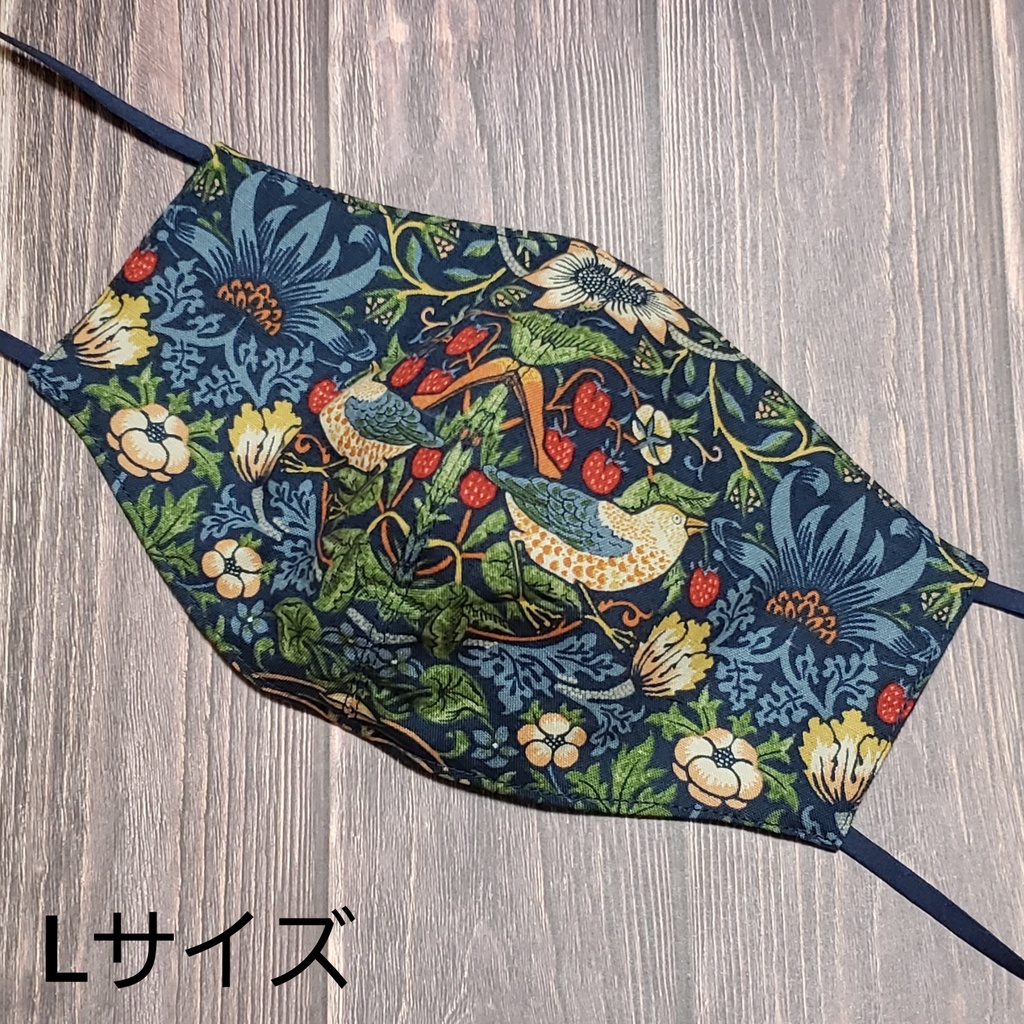 Strawberry Thief立体マスク/ネイビー
