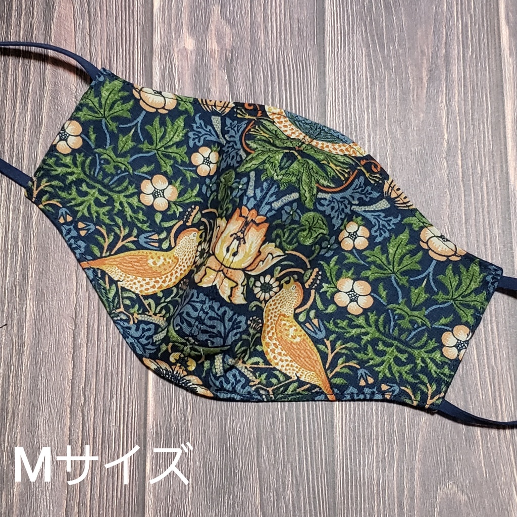 Sale♪アウトレット版Strawberry Thief立体マスク/ネイビー