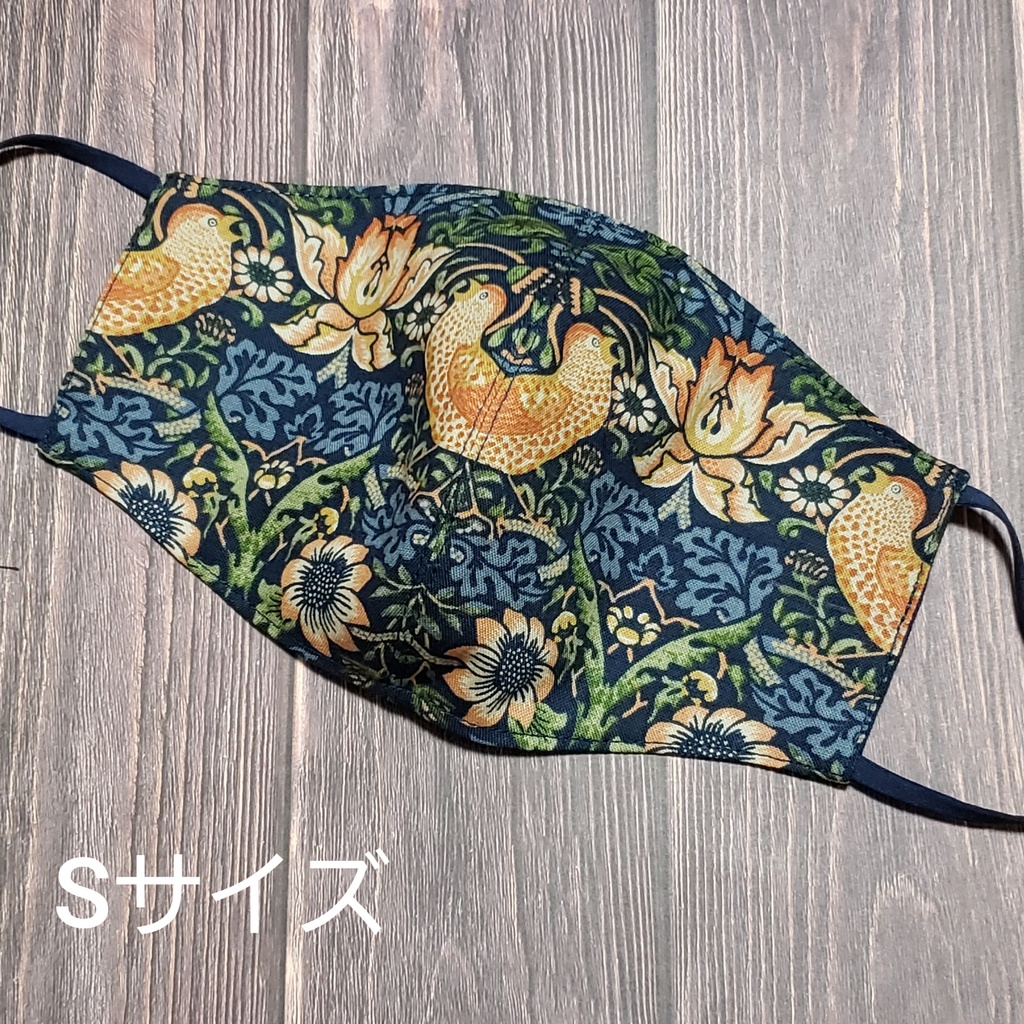 Sale♪アウトレット版Strawberry Thief立体マスク/ネイビー