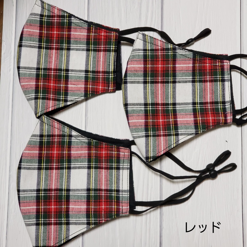 テッキングタータンチェックマスク
