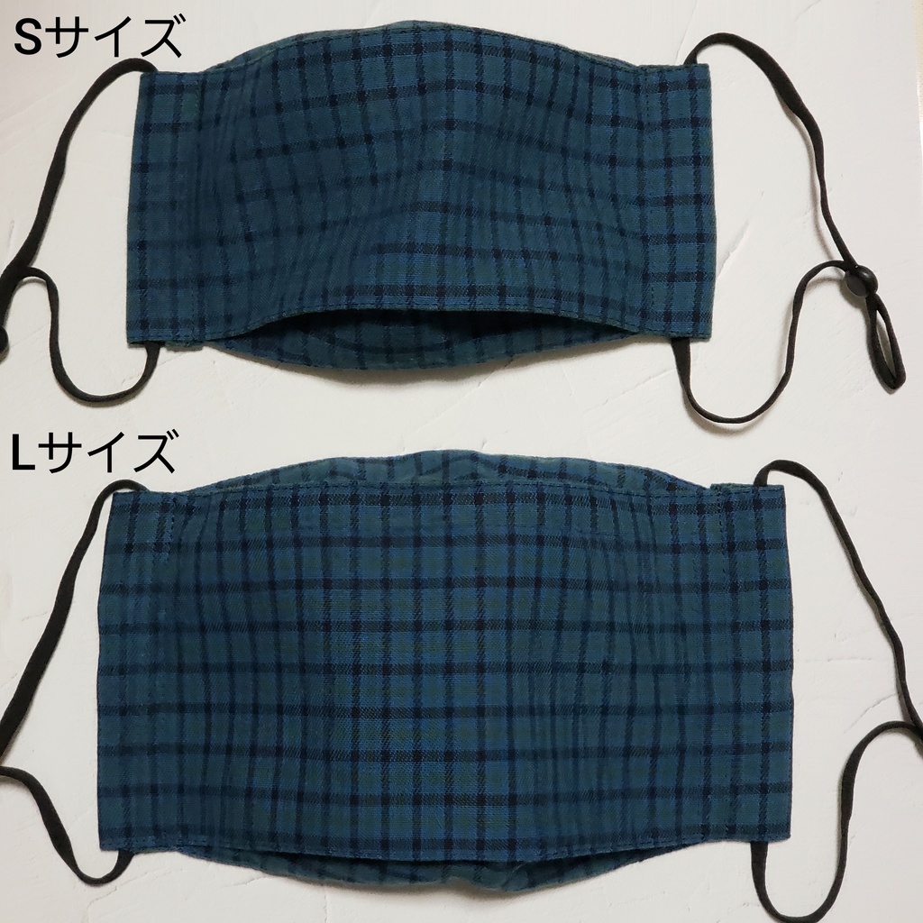 ブルーグリーンのガンクラブチェック2パターン