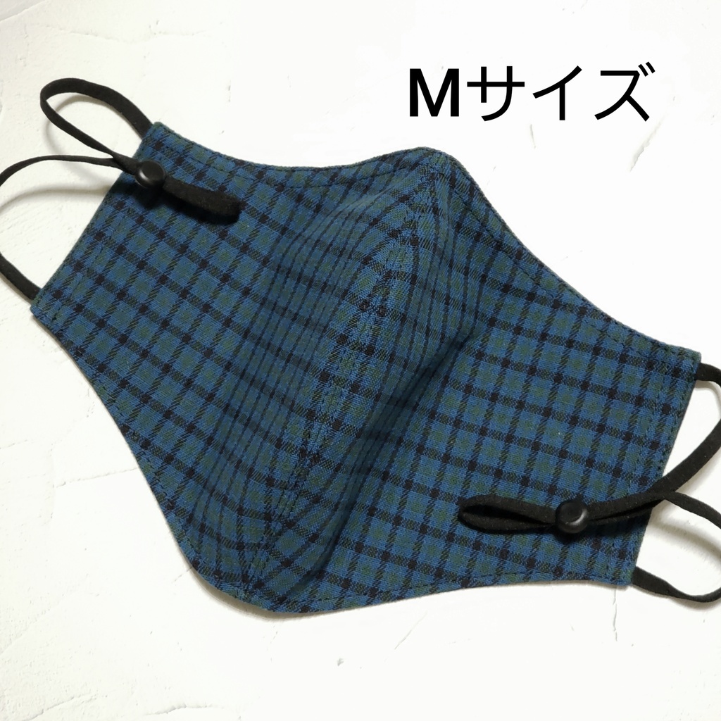 ブルーグリーンのガンクラブチェック2パターン