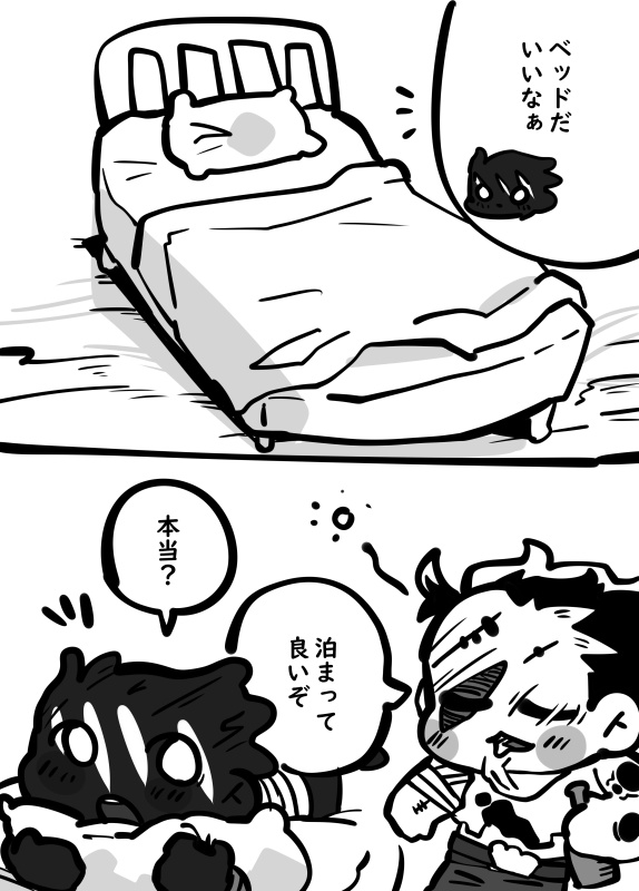 【レイヒル】自己解体【DBD】