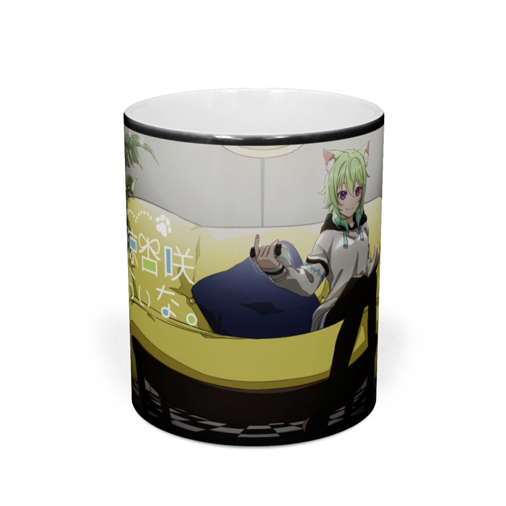 【再販】ソファーマグカップ