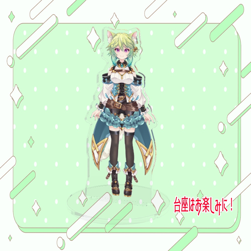 らぃな。立ち絵（錬金）
