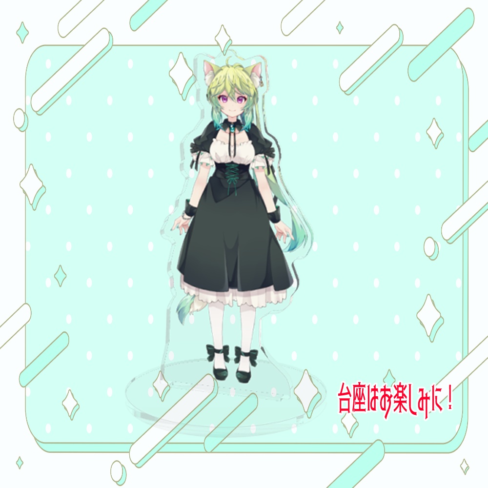 らぃな。立ち絵（ワンピース）