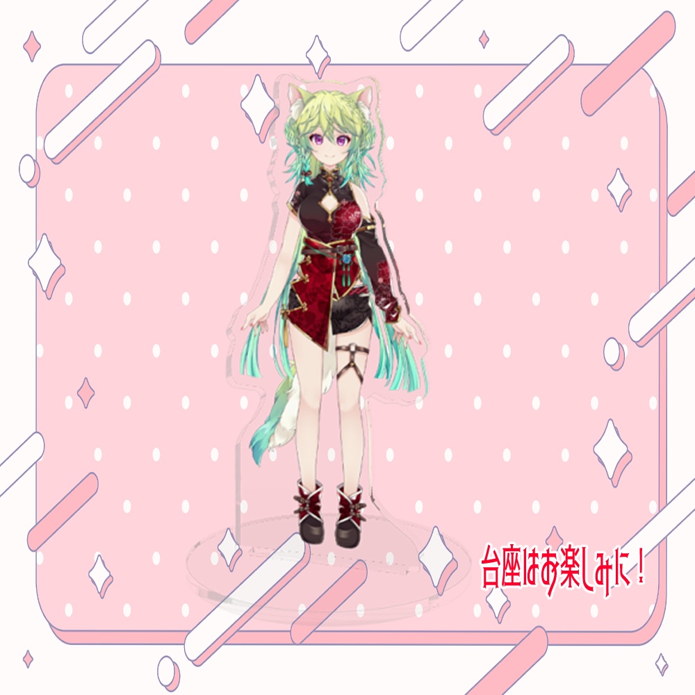 らぃな。立ち絵（China）