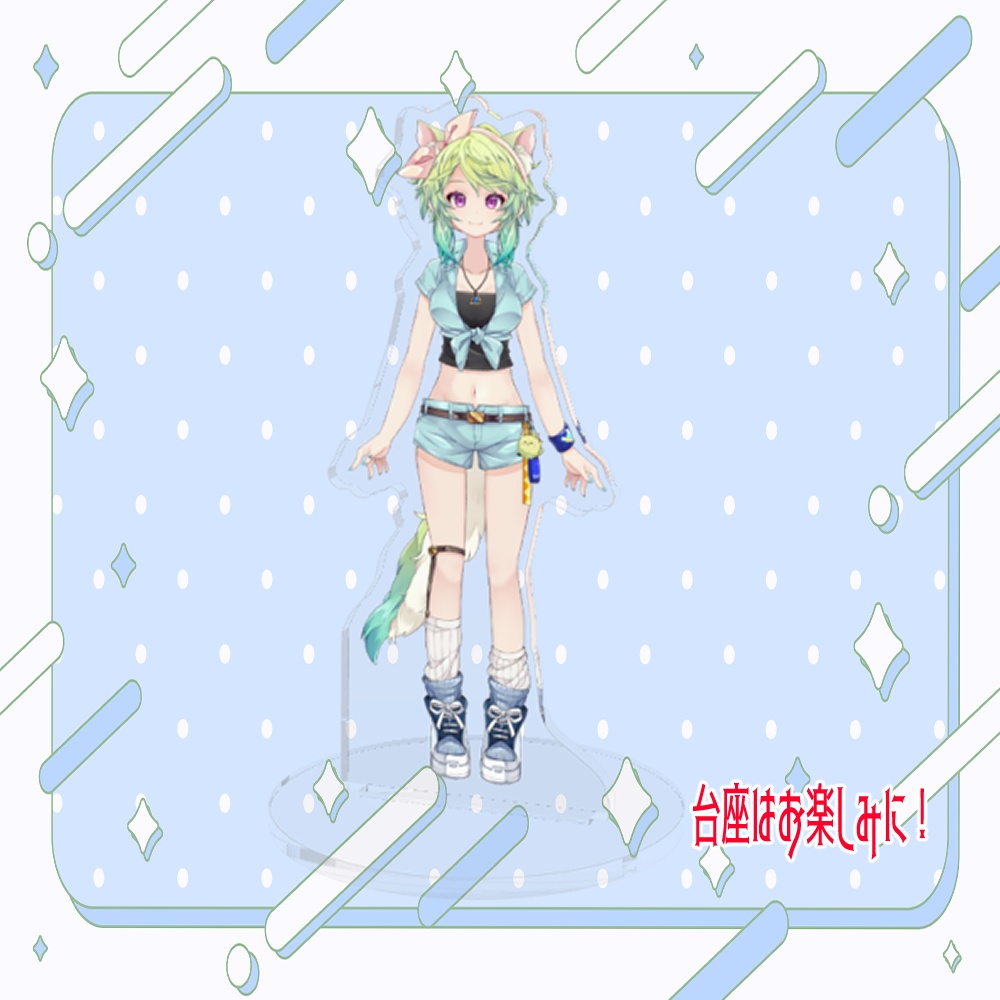 らぃな。立ち絵（夏服）