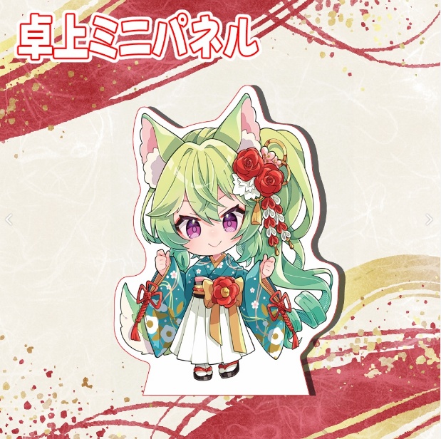 卓上ミニパネル【数量限定】