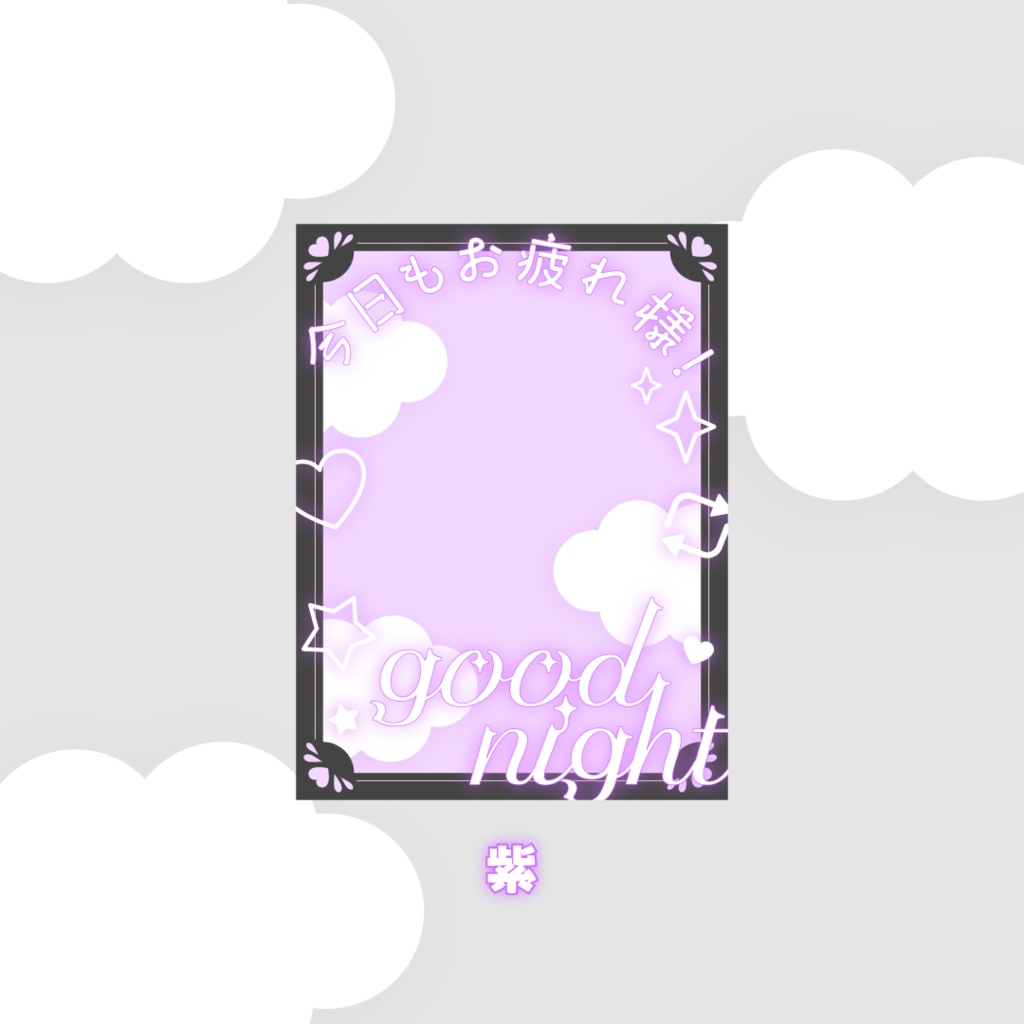 ð«ç¡æð«ãããã¿VTuberçŽ æ