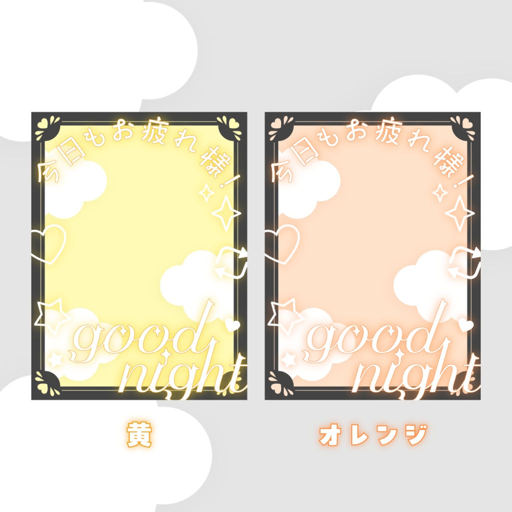 ð«ç¡æð«ãããã¿VTuberçŽ æ