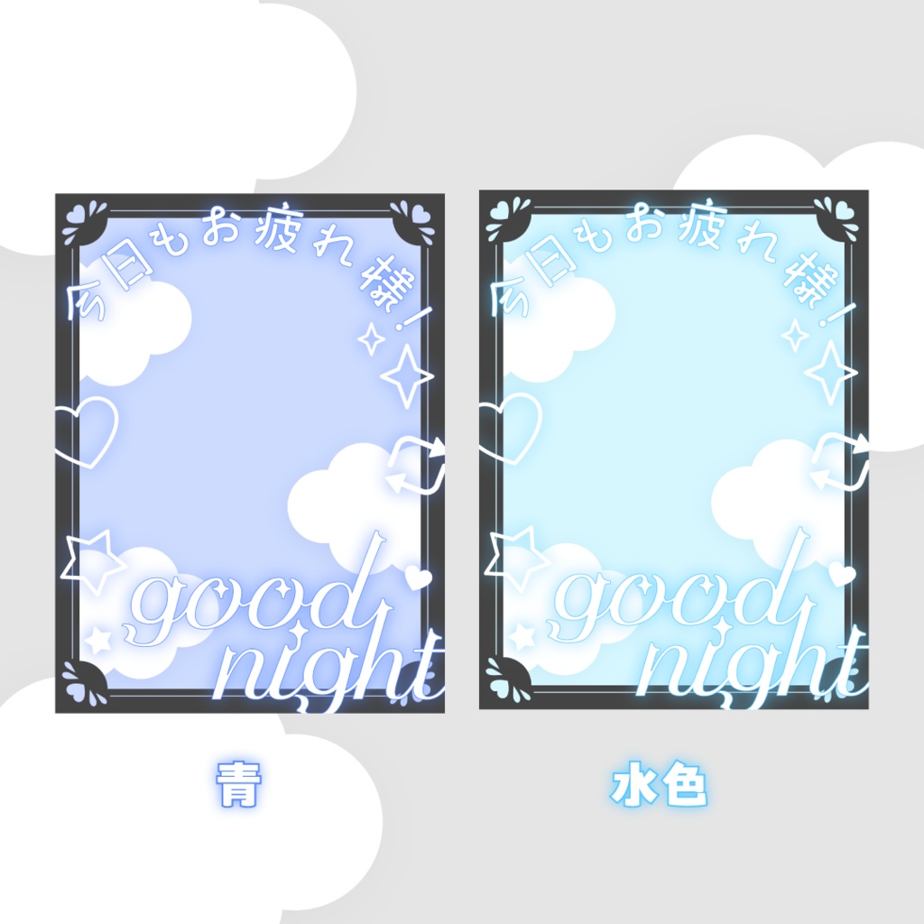 ð«ç¡æð«ãããã¿VTuberçŽ æ