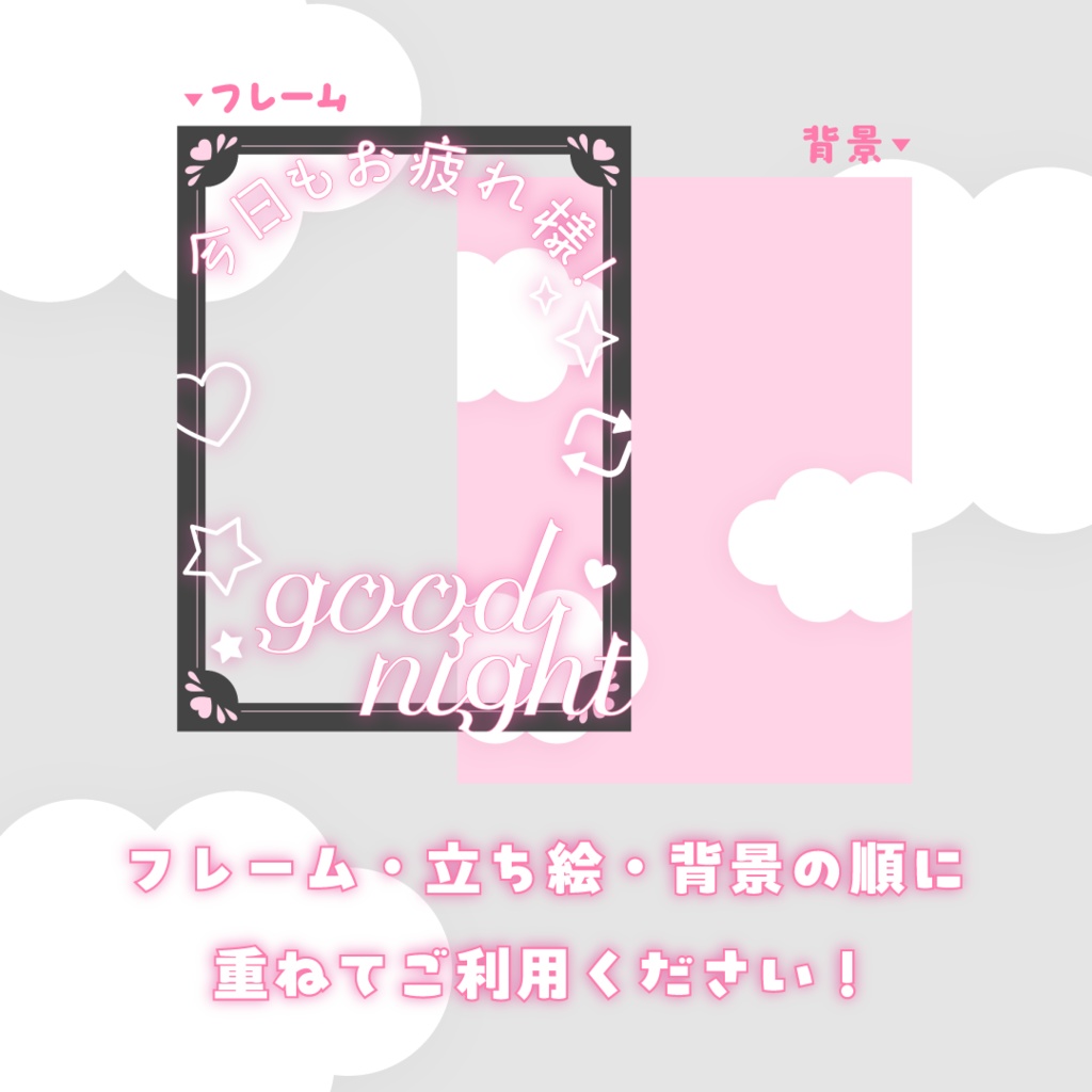 ð«ç¡æð«ãããã¿VTuberçŽ æ