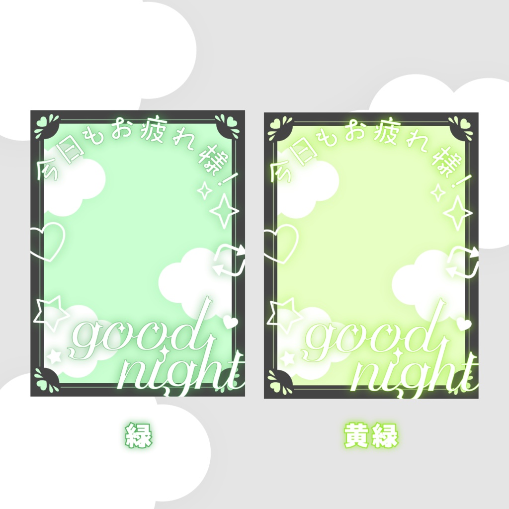 ð«ç¡æð«ãããã¿VTuberçŽ æ