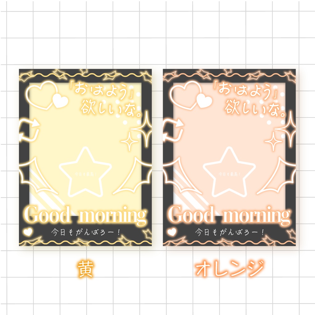 ð€ç¡æð€ãã§ã颚ãã¯VçŽ æ -Black ver.-