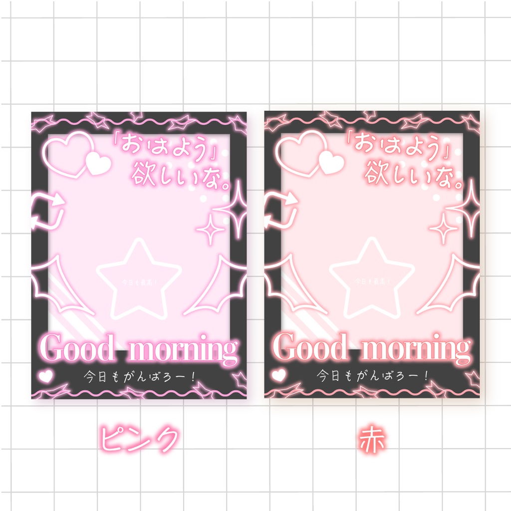 ð€ç¡æð€ãã§ã颚ãã¯VçŽ æ -Black ver.-