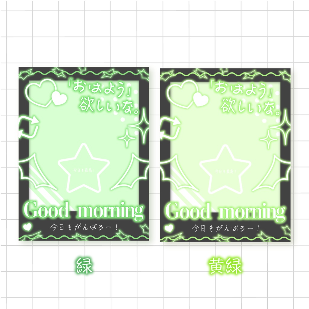 ð€ç¡æð€ãã§ã颚ãã¯VçŽ æ -Black ver.-