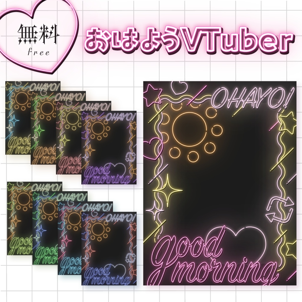 ðç¡æðããªã³é¢šã®ãã¯ããVTuberçŽ æ