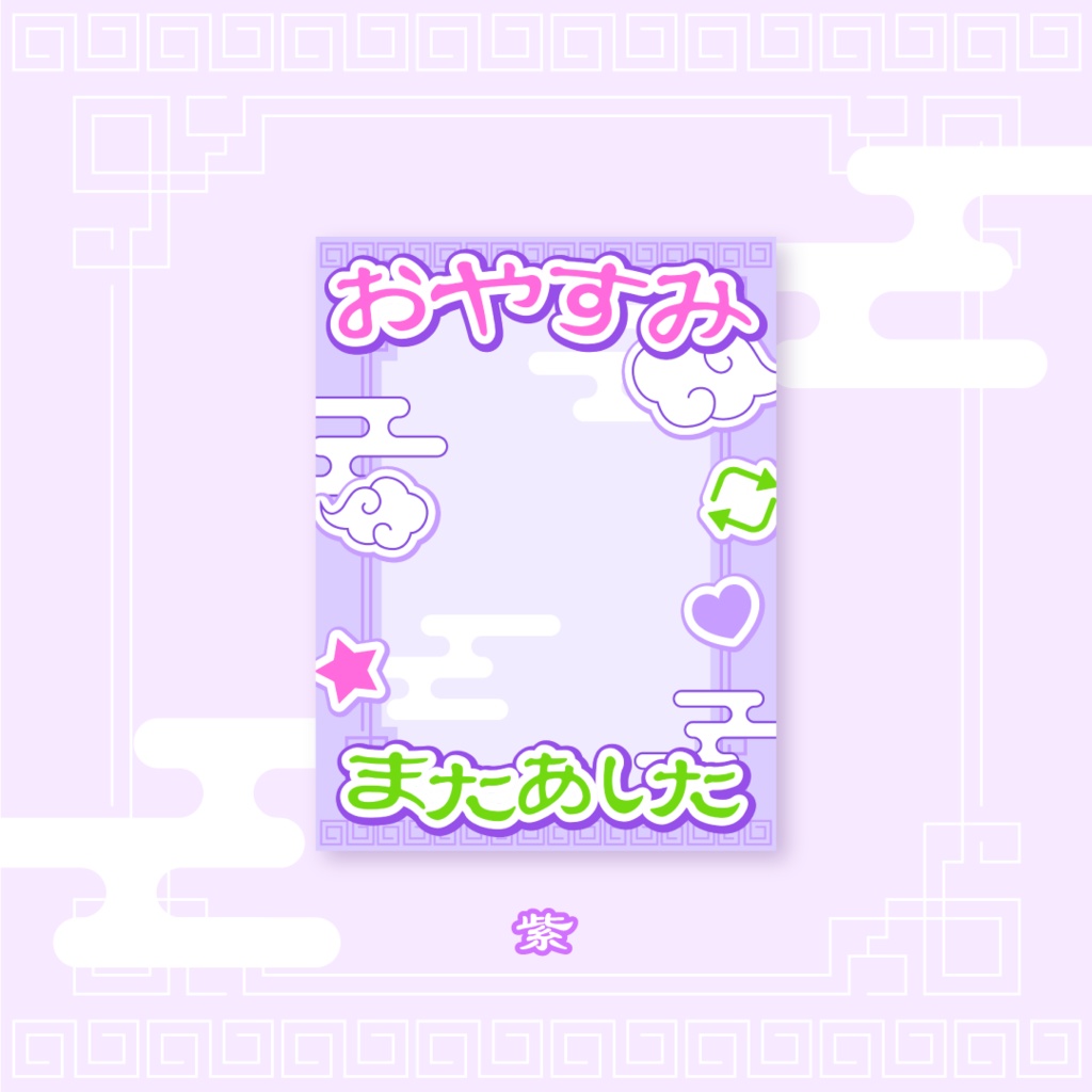 ðç¡æðãã£ã€ã颚ã®ãããã¿VTuberçŽ æ