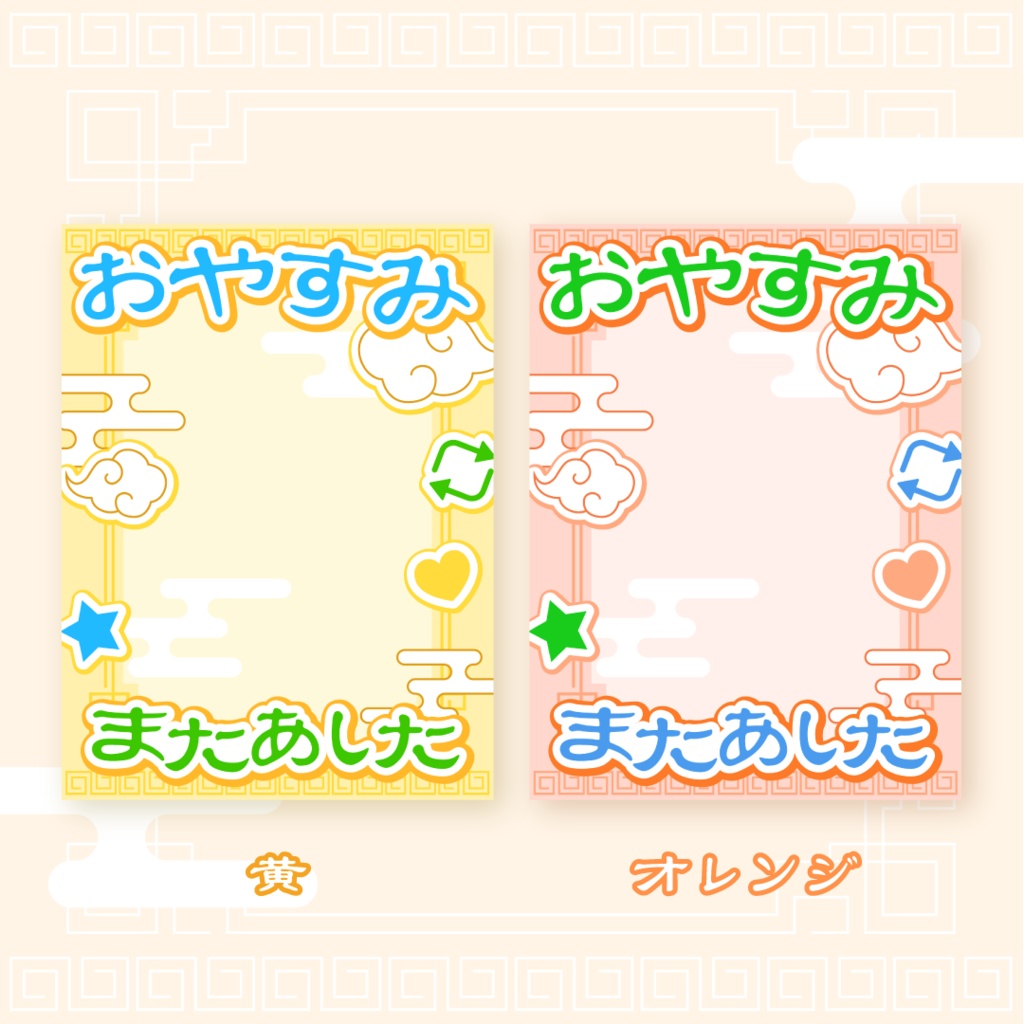 ðç¡æðãã£ã€ã颚ã®ãããã¿VTuberçŽ æ