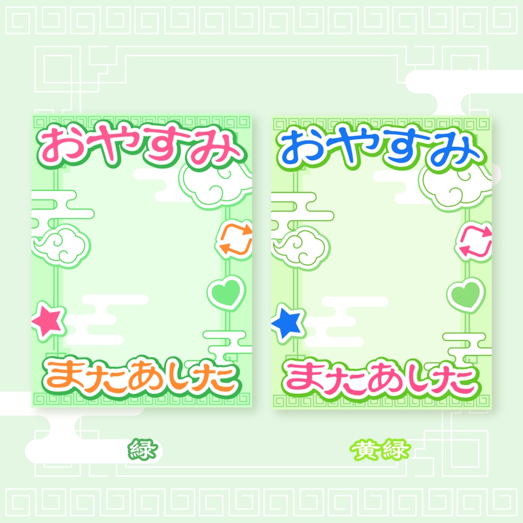 ðç¡æðãã£ã€ã颚ã®ãããã¿VTuberçŽ æ