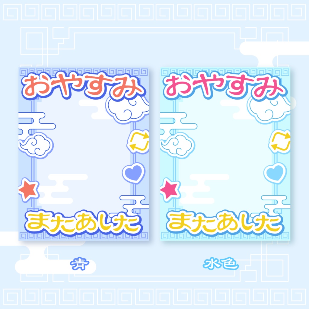 ðç¡æðãã£ã€ã颚ã®ãããã¿VTuberçŽ æ