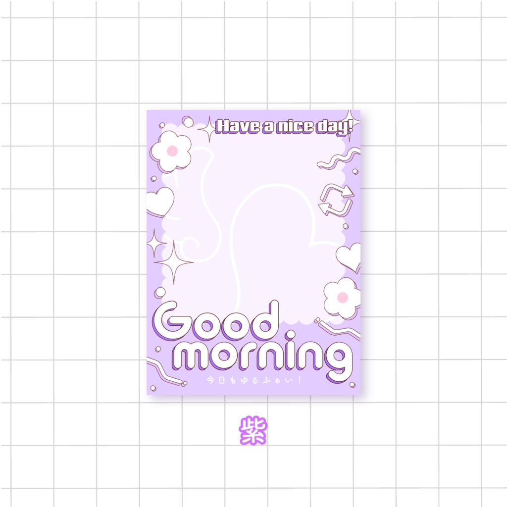 💐無料💐おはようVTuber素材