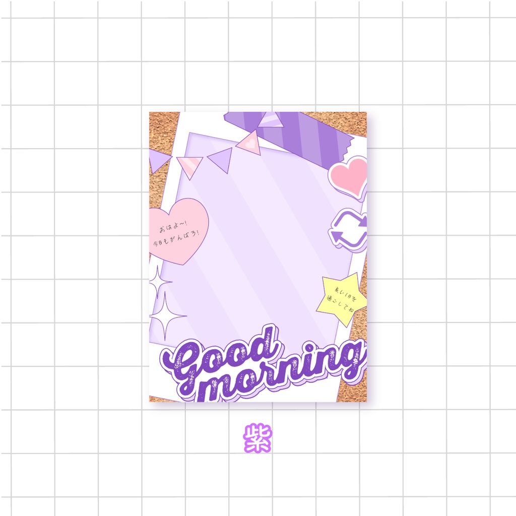 📌無料📌コルクボード風のおはようVTuber素材